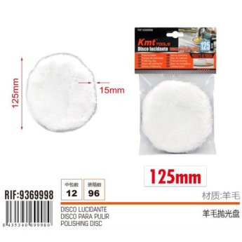 9369998 ΓΟΥΝΑ ΓΥΑΛΙΣΜΑΤΟΣ ΑΛΟΙΦΑΔΟΡΟΥ VELCRO 125MM