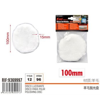 9369997 ΓΟΥΝΑ ΓΥΑΛΙΣΜΑΤΟΣ ΑΛΟΙΦΑΔΟΡΟΥ VELCRO 100MM