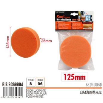 9369994 ΣΦΟΥΓΓΑΡΙ ΓΥΑΛΙΣΜΑΤΟΣ ΠΟΡΤΟΚΑΛΙ VELCRO 125X25MM