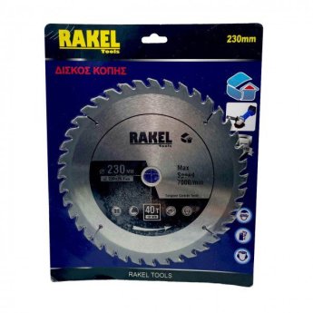 20111-19 RAKEL ΔΙΣΚΟΣ ΚΟΠΗΣ 230X40MM