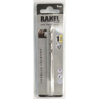 20111-31 ΤΡΥΠΑΝΙ ΣΙΔΗΡΟΥ RAKEL