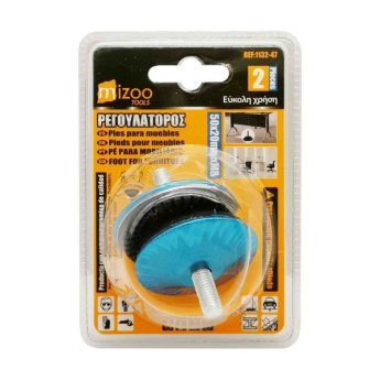 1132-47 MIZOO TOOLS ΡΕΓΟΥΛΑΤΟΡΟΣ ΕΠΙΠΛΩΝ 2ΤΜΧ 50X20MMXM8