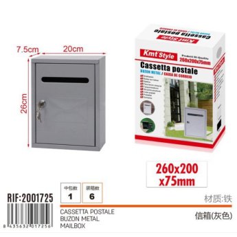 2001725 ΓΡΑΜΜΑΤΟΚΙΒΩΤΙΟ ΜΕΤΑΛΛΙΚΟ ΓΚΡΙ 260X200X75MM