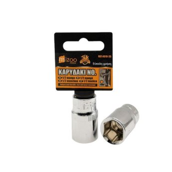 4010-35 MIZOO ΚΑΡΥΔΑΚΙ ΕΞΑΓΩΝΟ 17MM