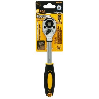 1132-05 MIZOO TOOLS ΚΑΣΤΑΝΙΑ 3-8INCH