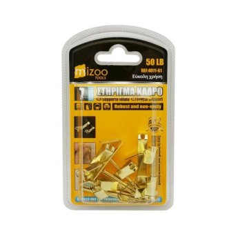 4011-61 MIZOO ΓΑΝΤΖΑΚΙΑ ΚΑΔΡΩΝ ΜΕ ΚΑΡΦΙ ΧΡΥΣΑ 50LB 7ΤΜΧ