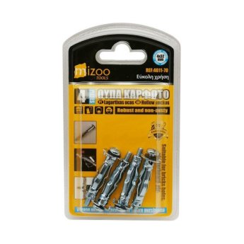 4011-70 MIZOO ΟΥΠΑ ΓΥΨΟΣΑΝΙΔΑΣ ΜΕΤΑΛΛΙΚΟ 4ΤΜΧ 4X32MM