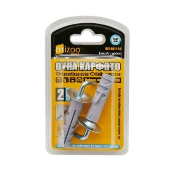 4011-54 MIZOO ΟΥΠΑ ΠΛΑΣΤΙΚΟ Γ ΜΕ ΜΕΤΑΛΛΙΚΗ ΡΟΔΕΛΑ 2ΤΜΧ 5X45MM
