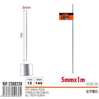 2389238 KMT ΝΤΙΖΑ ΓΑΛΒΑΝΙΖΕ OM5XL-1M 71G