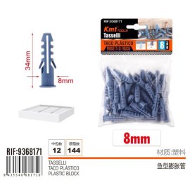9368171 KMT ΒΥΣΜΑ ΠΛΑΣΤΙΚΟ -ΟΥΠΑ- ΓΚΡΙ 50ΤΜΧ 34X8MM