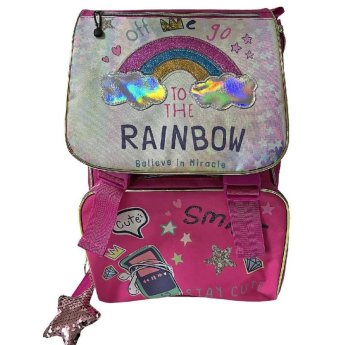 50-3734 Σακίδιο Δημοτικού Rainbow 40x28x1-