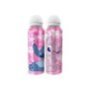 50-3710 Παγούρι Αλουμινίου Stitch 500ml