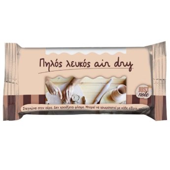 50-3170 Πηλός Airdry 500gr