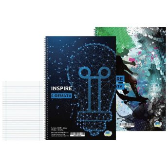 84-291 Τετράδια Σπιράλ 4 Θεμάτων Inspire 17x25cm