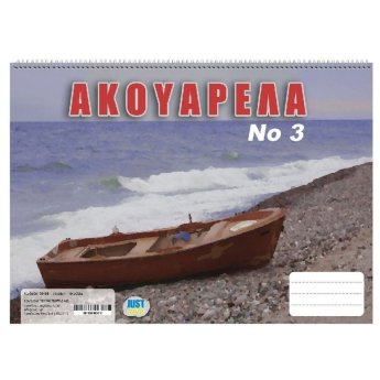 84-34 Ακουαρέλα No-3 No-3 24x3-