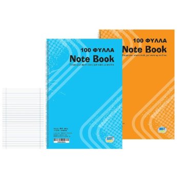 84-5 Τετράδια Σπιράλ 100φυλλα 17x25cm