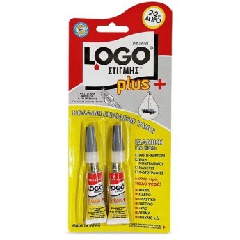 19-9 Κόλλα Logo Στιγμής.1 ΚΑΙ 1 2gΚΑΙ2g