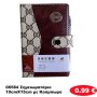 06584 Σημειωματάριο 10cmX15cm με Κούμπωμα