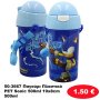 50-3667 Παγούρι Πλαστικό PET Sonic 500ml 19x8cm 500ml