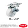 1199-56 MIZOO ΡΟΔΑΚΙ ΕΠΙΠΛΩΝ ΠΕΡΙΣΤΡΕΦΟΜΕΝΟ ΜΕ ΦΡΕΝΟ ΛΕΥΚΟ ΧΡΩΜΑ 60ΜΜ-2.5