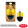 1132-31 MIZOO TOOLS ΒΟΥΡΤΣΑ ΔΡΑΠΑΝΟΥ ΚΙΤΡΙΝΟ ΜΑΥΡΟ 85MM
