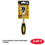 1132-05 MIZOO TOOLS ΚΑΣΤΑΝΙΑ 3-8INCH