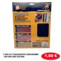 1190-10 ΓΥΑΛΟΧΑΡΤΟ 230X280MM 180-240-280-320-600