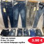 Παντελόνια τζην για αγόρια 8 εώς 14 ετών σε διάφορα σχέδια και χρώματα