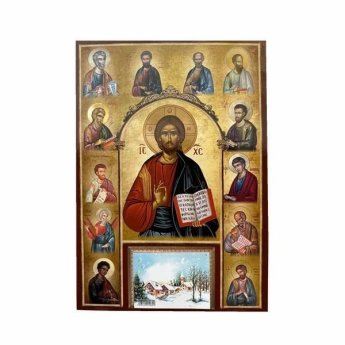 08170 ΕΙΚΟΝΑ ΧΑΡΤΙΝΗ ΜΕ ΗΜΕΡΟΛΟΓΙΟ 24εκX34εκ