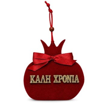 93-4168 Ρόδι Κρεμαστό Ξύλινο Βελουτέ 14.5x14cm