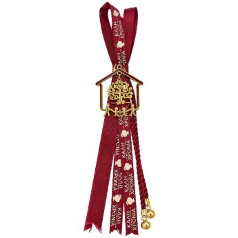 93-4114 Γούρι Δέντρο KAI Σπιτάκι Καλή Χρονιά 31cm