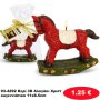 93-4292 Κερί 3D Αλογάκι Χριστουγεννιάτικο 11x8.5cm