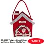 93-4241 Τσόχινο Καλάθι Xmas με Ξύλινα Decor 20x12x7cm
