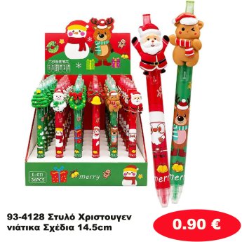 93-4128 Στυλό Χριστουγεννιάτικα Σχέδια 14.5cm