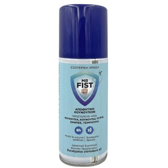 42-3287 Αεροζόλ Απωθητικό Κουνουπιών Mr Fist 100ml