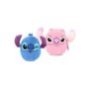 79-559 Μαξιλάρι Λούτρινο Stitch Squishy Soft 22cm