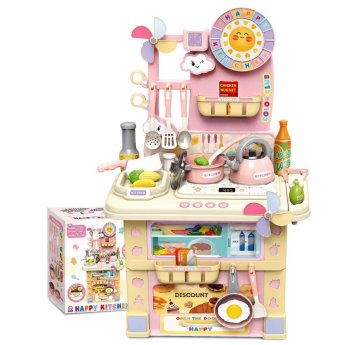 77-1383 Κουζίνα Happy Kitchen σετ-21τεμ Ανοιχτή- 69x39x25.5cm