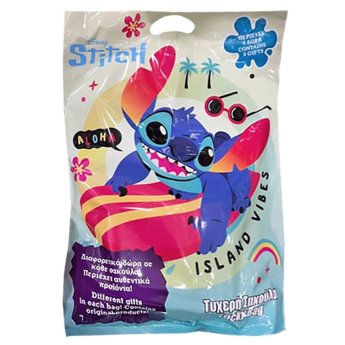 96-948 Τυχερή Σακούλα  Lilo και Stitch 40x29cm