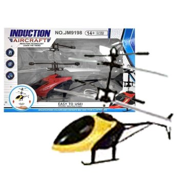 68-875 Ιπτάμενο Ελικόπτερο με φως και usb 22x14.5x5cm