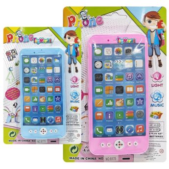 68-820 Smartphone Μπαταρίας Καρτέλα 21x14x2cm