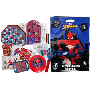 96-829 Τυχερή Σακούλα Spiderman 40x29cm
