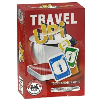 69-1548 Upi Travel 17x12x3cm