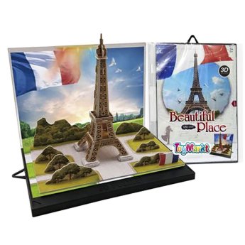 69-1541 Μικρό Παζλ 3d Πύργος Άιφελ 23 τεμ 23x16cm