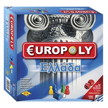 69-222 Europoly Ελλάδα 27x27cm