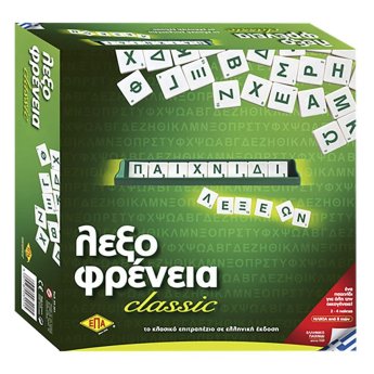 69-1351 Λεξοφρένεια 27x27cm