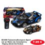 68-898 Τηλεκατευθυνόμενο Sport car με Φώτα και Ανοιγόμενες Πόρτες 28.5x13x10.5cm