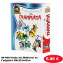 69-685 Παίζω και Μαθαίνω τα Γράμματα 29x23.5x5cm