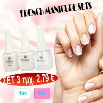 FRENCH MANICURE SETS