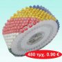 ΠΡΟΣΦΟΡΑ-Σετ 480 καρφίτσες σε διάφορα χρώματα